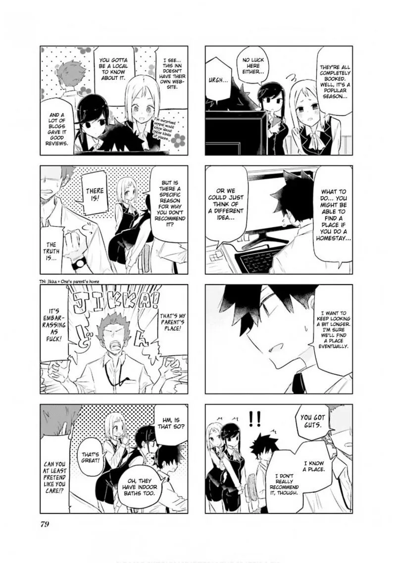Oku-sama wa Niizuma-chan Chapter 35 page 5