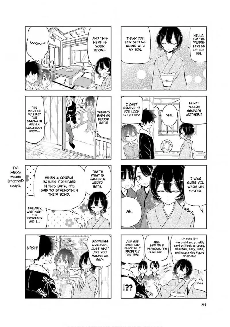 Oku-sama wa Niizuma-chan Chapter 36 page 2