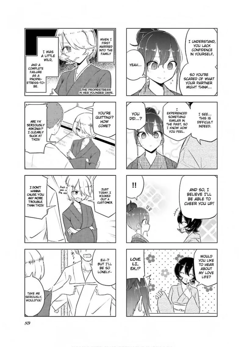Oku-sama wa Niizuma-chan Chapter 36 page 7