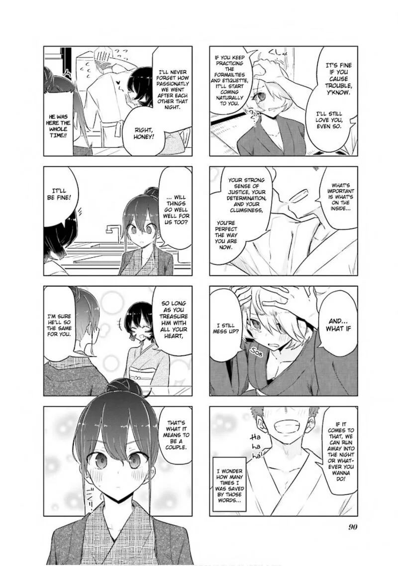 Oku-sama wa Niizuma-chan Chapter 36 page 8