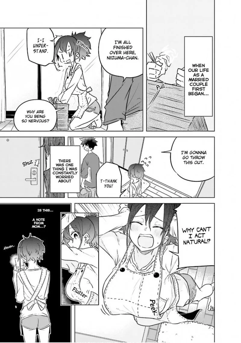 Oku-sama wa Niizuma-chan Chapter 37.5 page 3