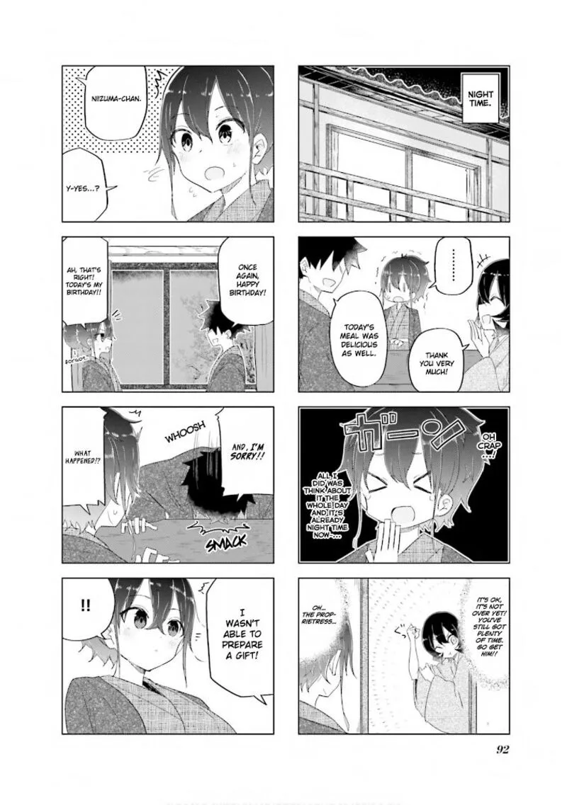 Oku-sama wa Niizuma-chan Chapter 37 page 2