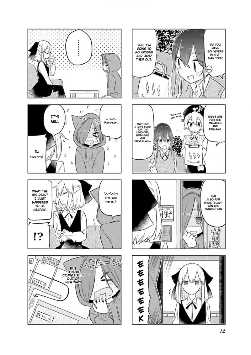 Oku-sama wa Niizuma-chan Chapter 38 page 13