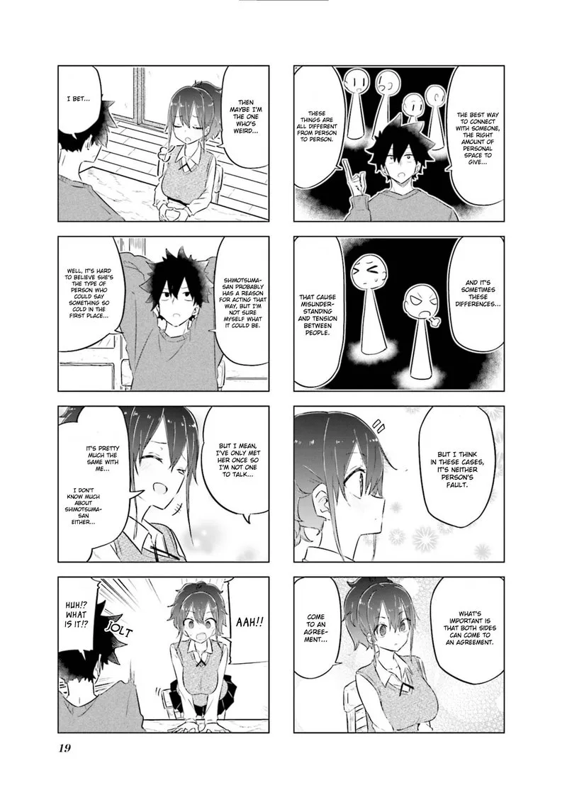 Oku-sama wa Niizuma-chan Chapter 39 page 3