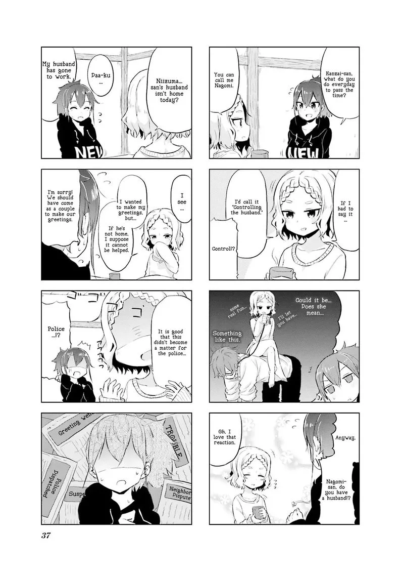 Oku-sama wa Niizuma-chan Chapter 4 page 5
