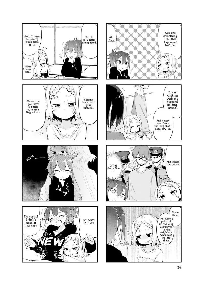 Oku-sama wa Niizuma-chan Chapter 4 page 6