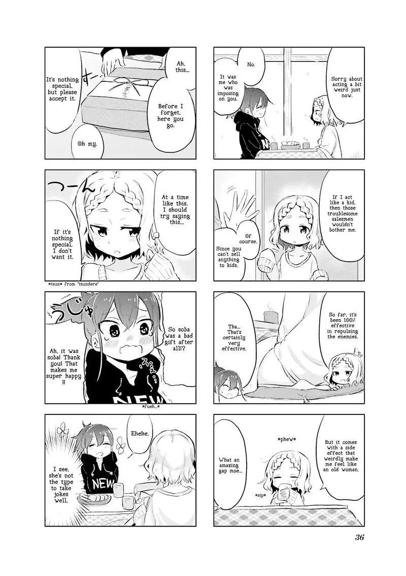 Oku-sama wa Niizuma-chan Chapter 4 page 4