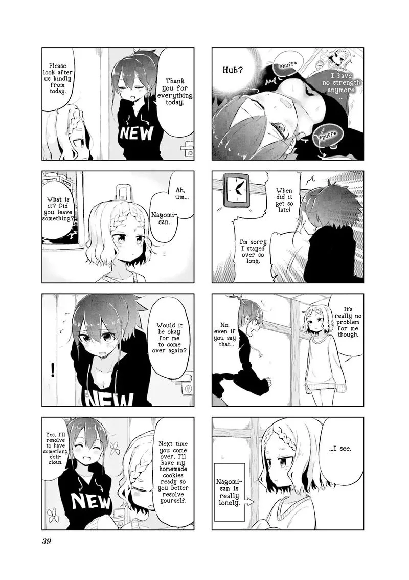 Oku-sama wa Niizuma-chan Chapter 4 page 7