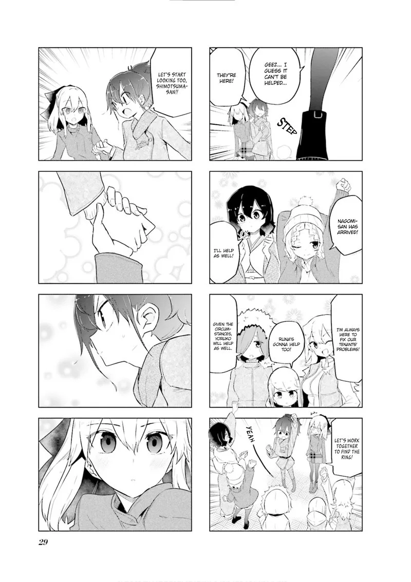 Oku-sama wa Niizuma-chan Chapter 40 page 5