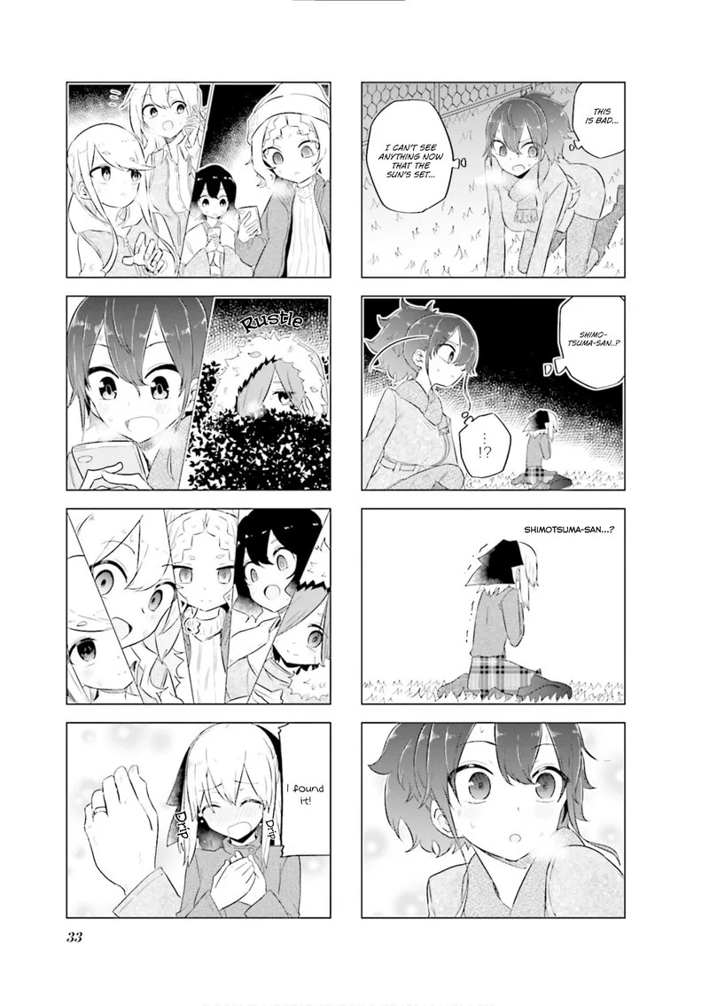 Oku-sama wa Niizuma-chan Chapter 40 page 9