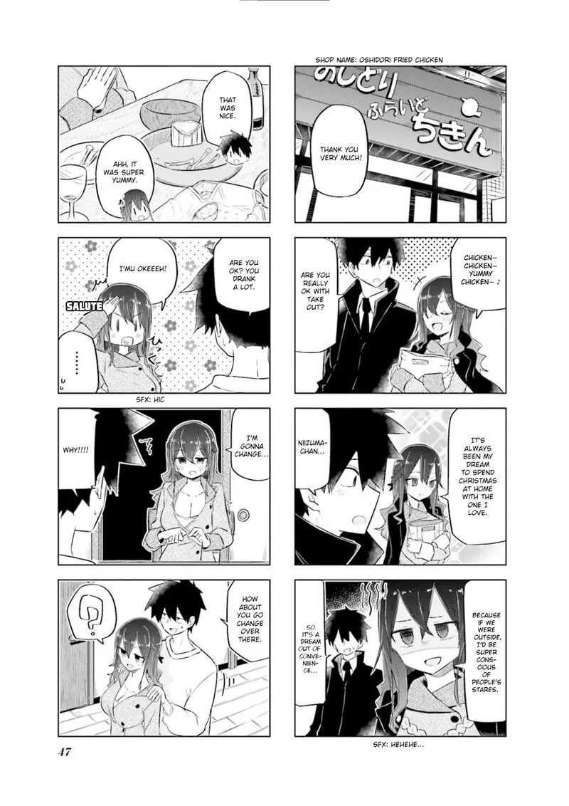Oku-sama wa Niizuma-chan Chapter 42 page 3