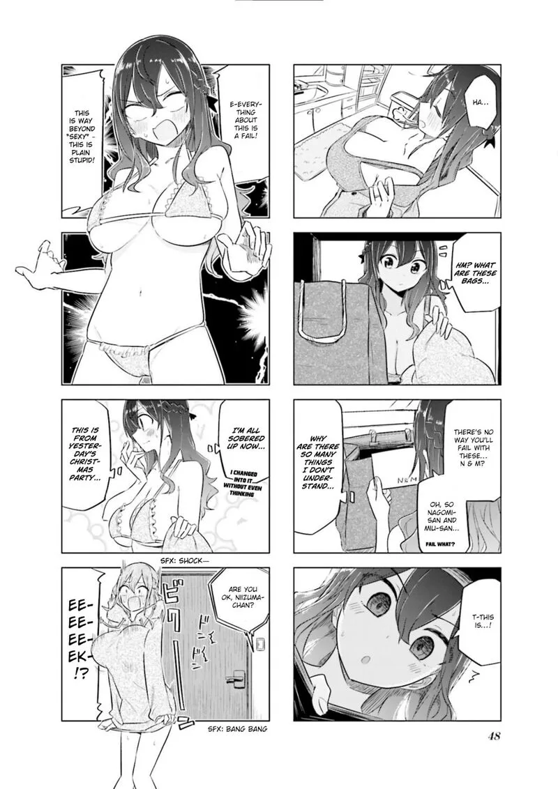 Oku-sama wa Niizuma-chan Chapter 42 page 4