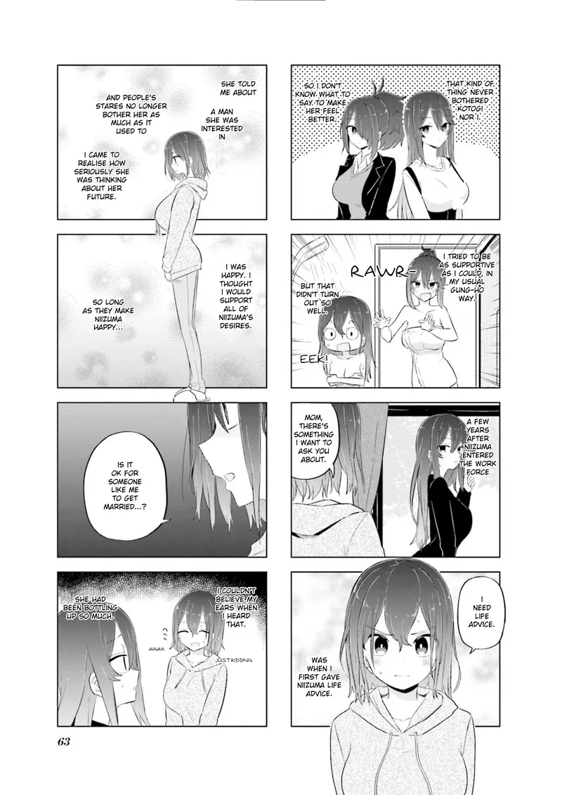 Oku-sama wa Niizuma-chan Chapter 44 page 3