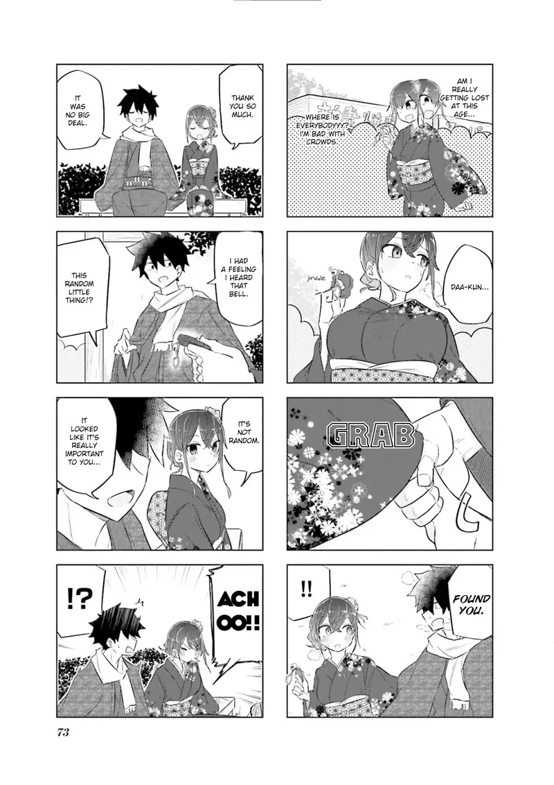 Oku-sama wa Niizuma-chan Chapter 45 page 7