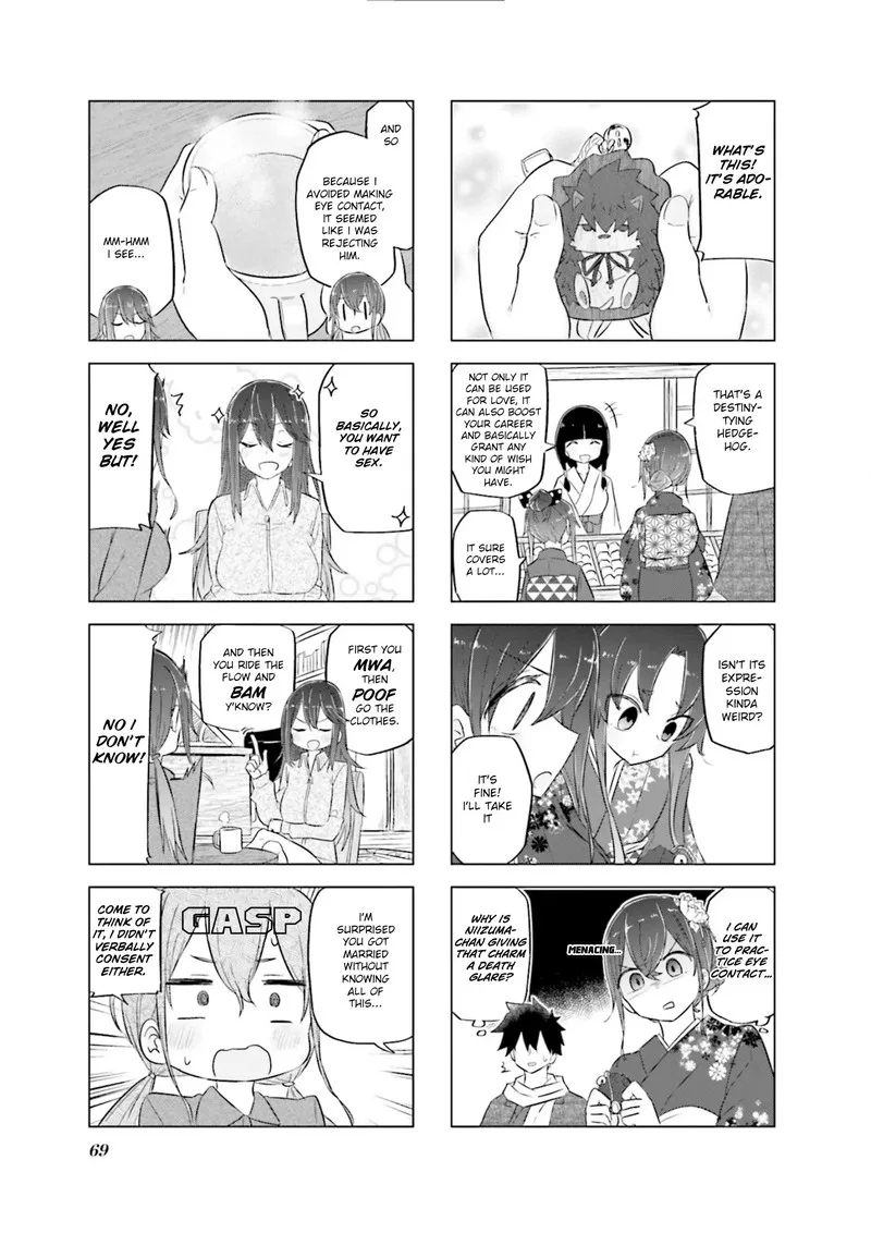 Oku-sama wa Niizuma-chan Chapter 45 page 3