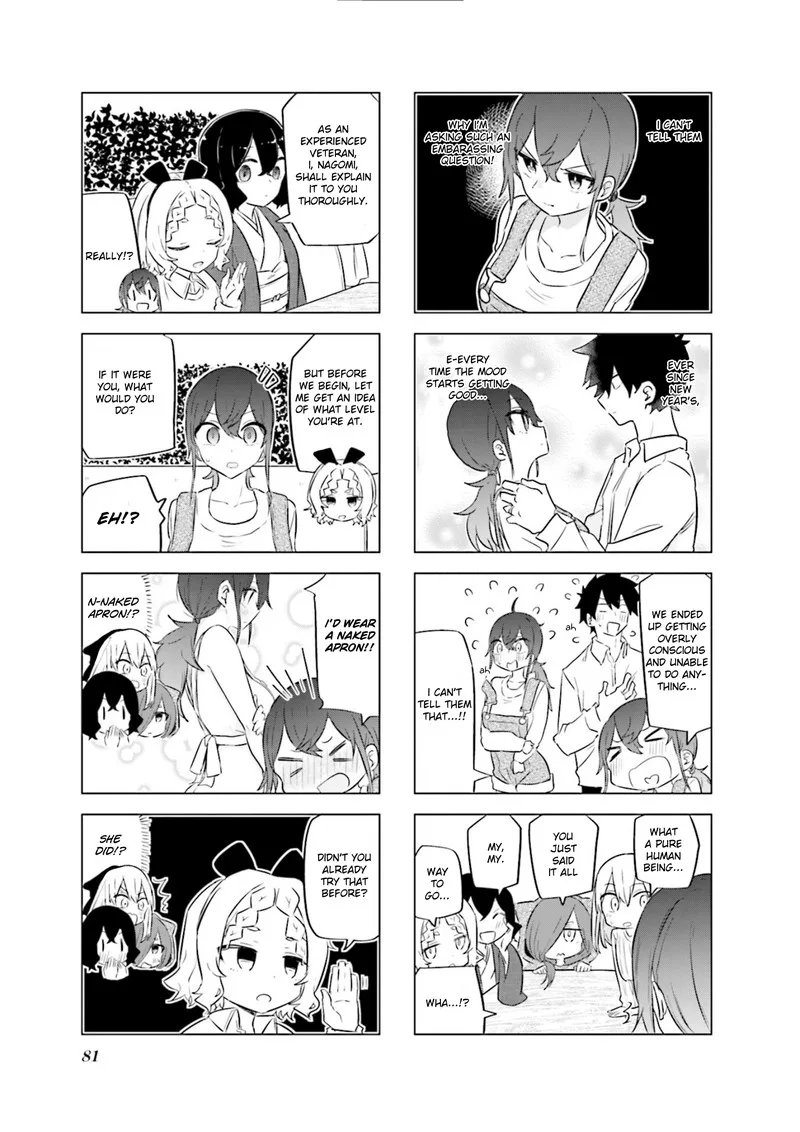Oku-sama wa Niizuma-chan Chapter 46 page 3