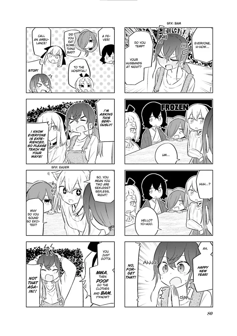 Oku-sama wa Niizuma-chan Chapter 46 page 2