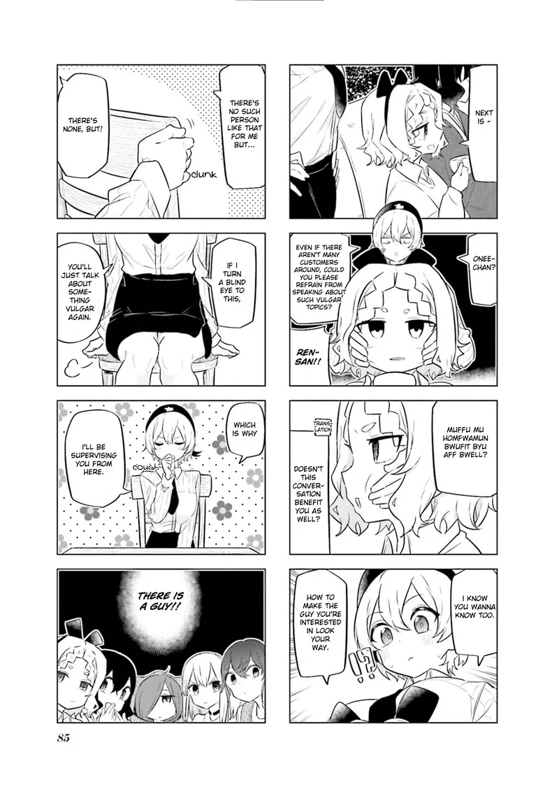 Oku-sama wa Niizuma-chan Chapter 46 page 7