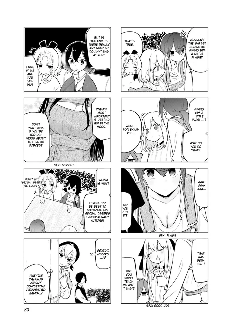 Oku-sama wa Niizuma-chan Chapter 46 page 5