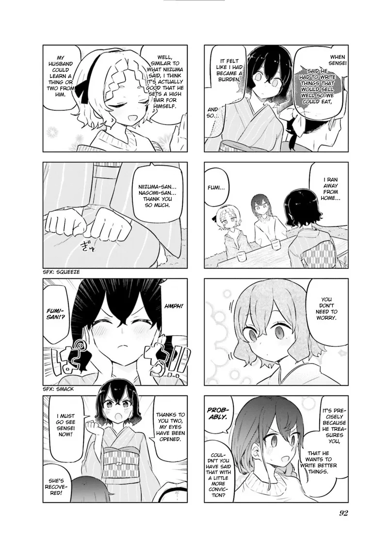 Oku-sama wa Niizuma-chan Chapter 47 page 6