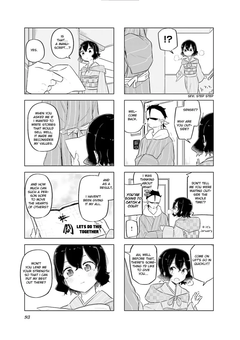 Oku-sama wa Niizuma-chan Chapter 47 page 7