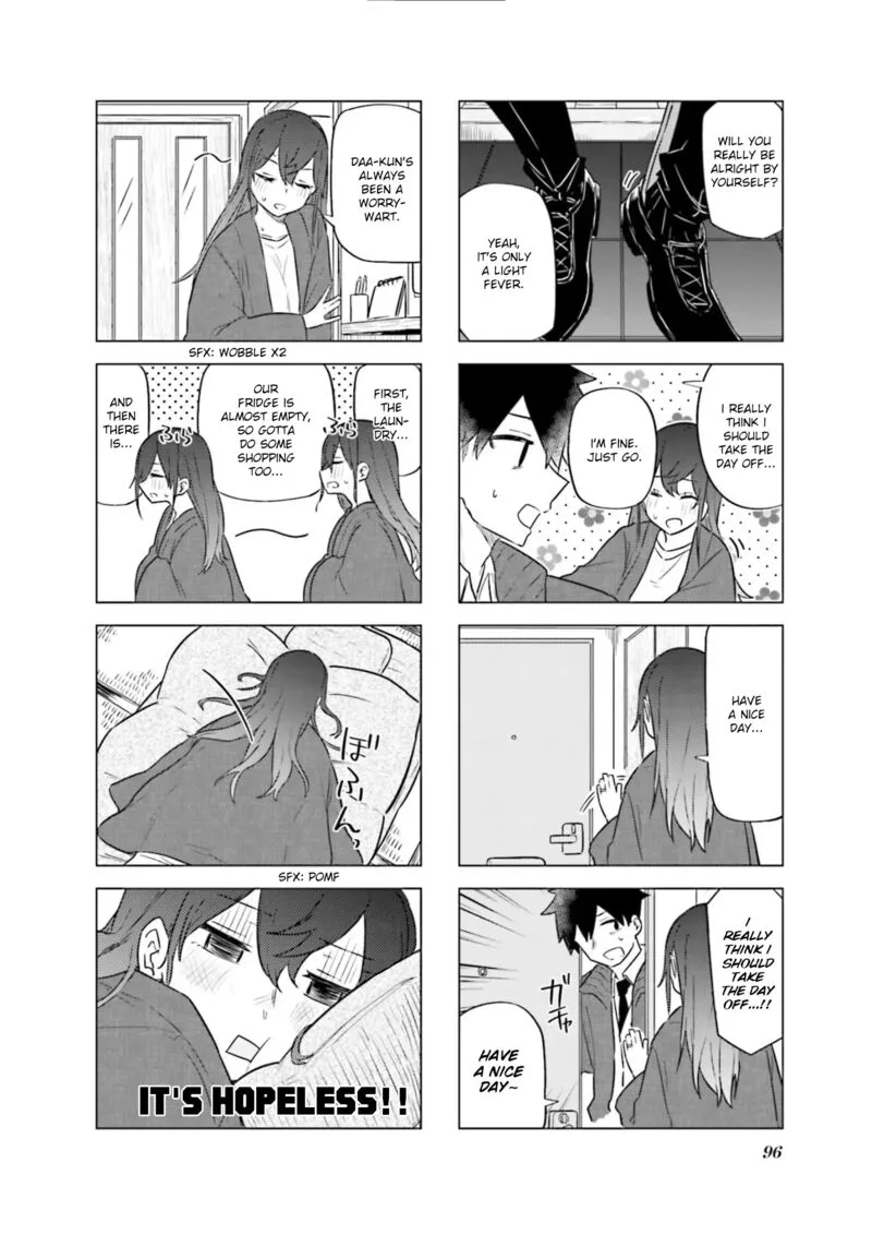 Oku-sama wa Niizuma-chan Chapter 48 page 2