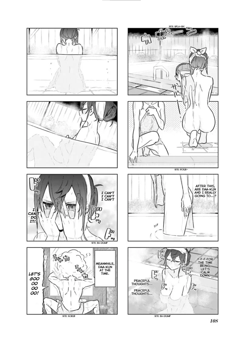 Oku-sama wa Niizuma-chan Chapter 49 page 6
