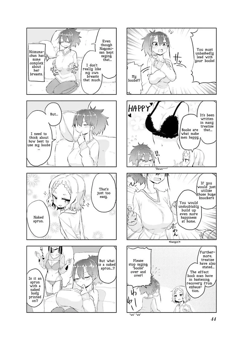 Oku-sama wa Niizuma-chan Chapter 5 page 4