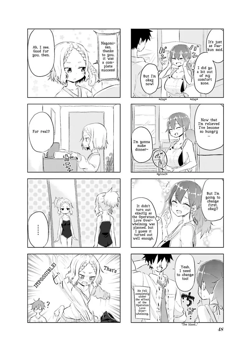 Oku-sama wa Niizuma-chan Chapter 5 page 8