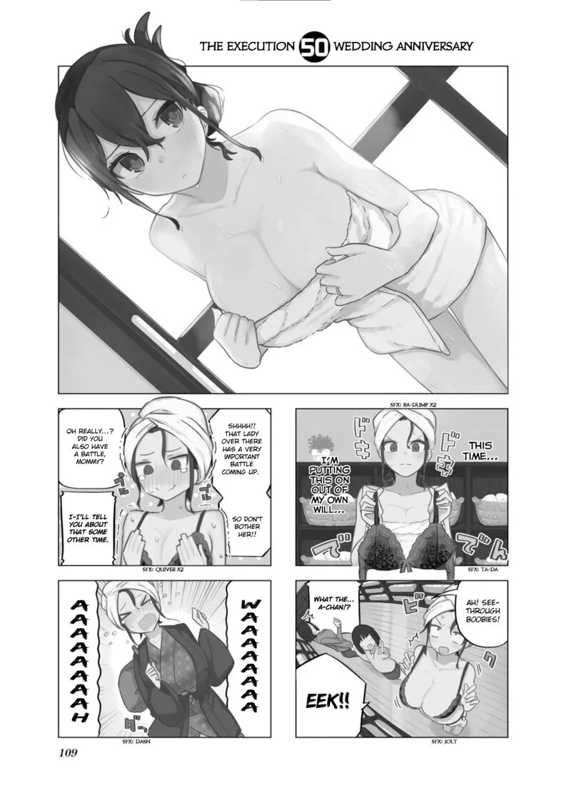 Oku-sama wa Niizuma-chan Chapter 50 page 1