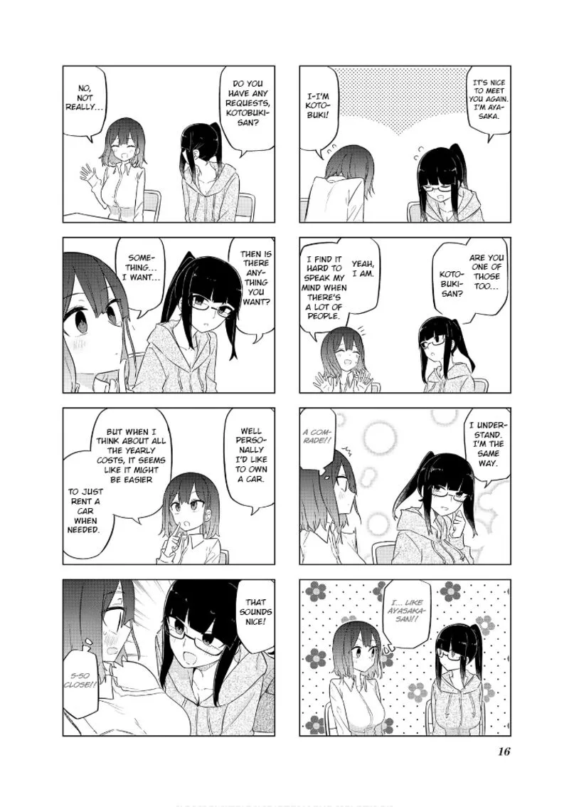 Oku-sama wa Niizuma-chan Chapter 52 page 4