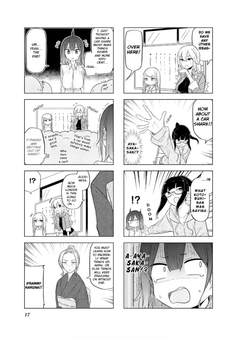 Oku-sama wa Niizuma-chan Chapter 52 page 5