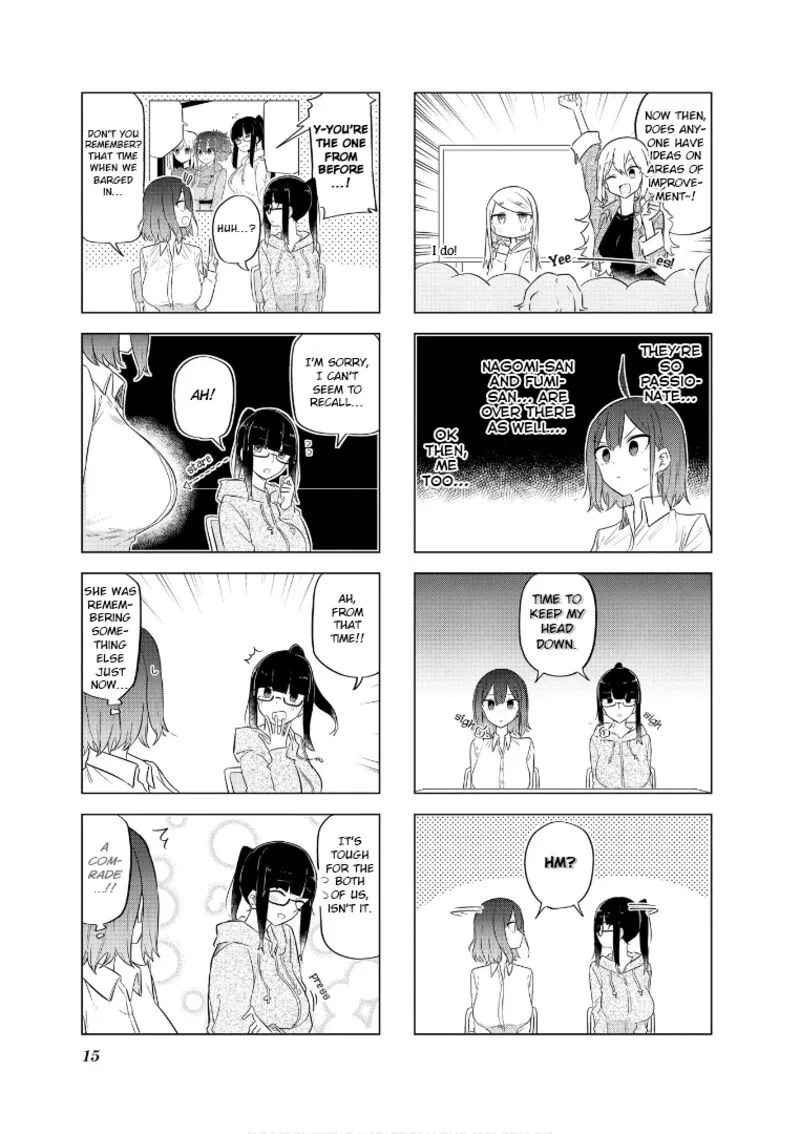 Oku-sama wa Niizuma-chan Chapter 52 page 3