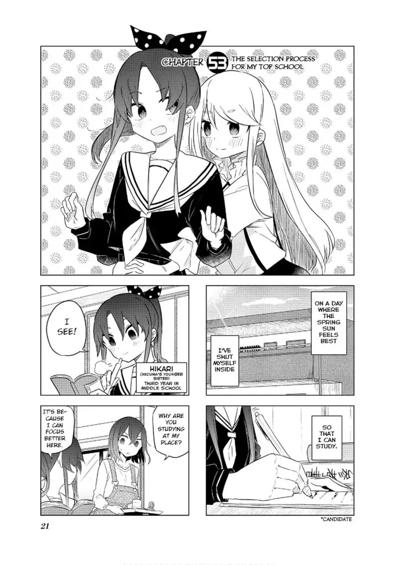 Oku-sama wa Niizuma-chan Chapter 53 page 1