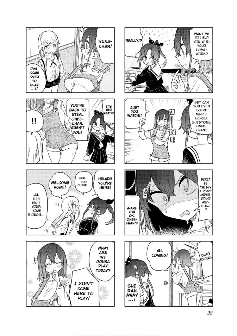 Oku-sama wa Niizuma-chan Chapter 53 page 2