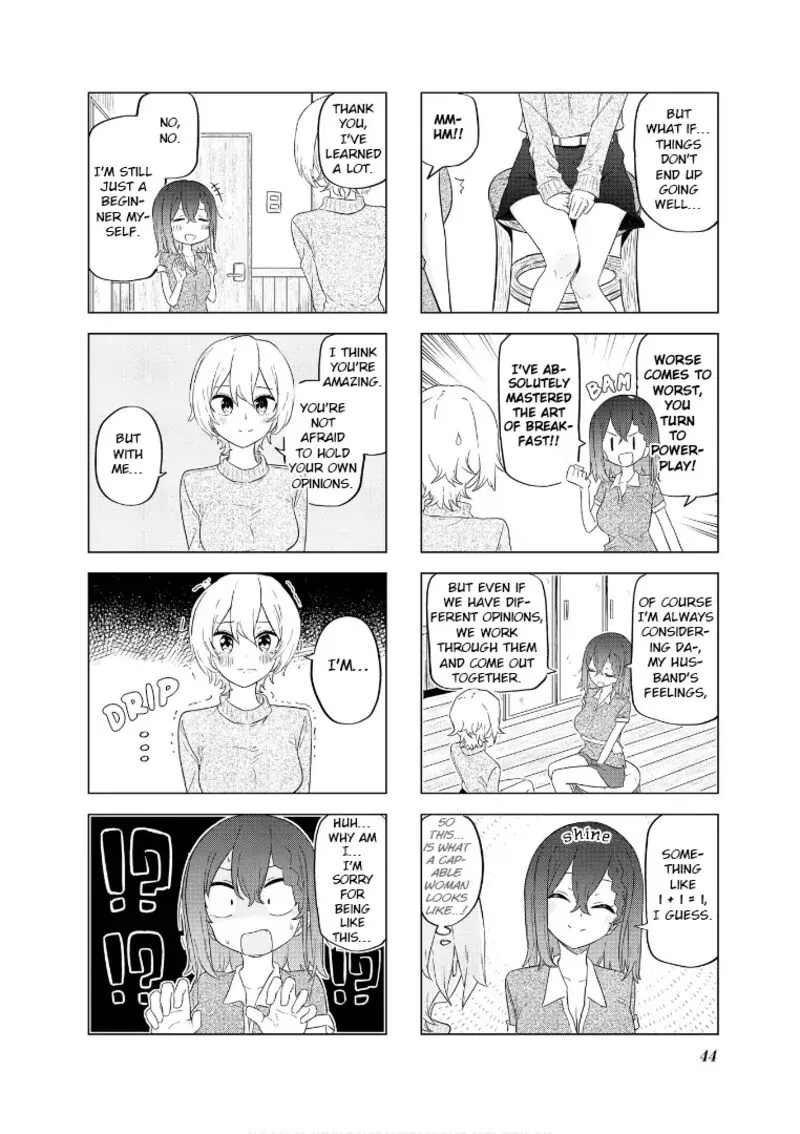 Oku-sama wa Niizuma-chan Chapter 55 page 7