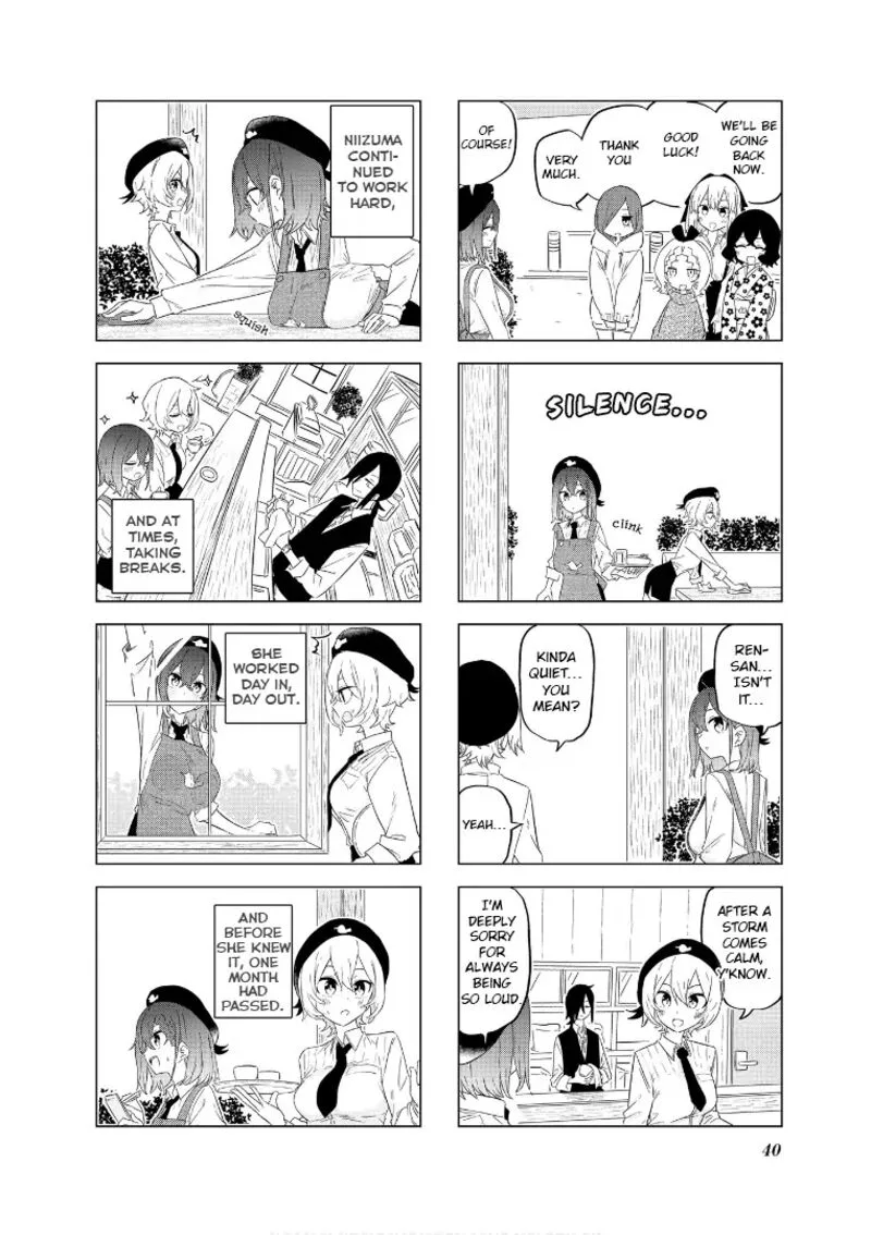 Oku-sama wa Niizuma-chan Chapter 55 page 3