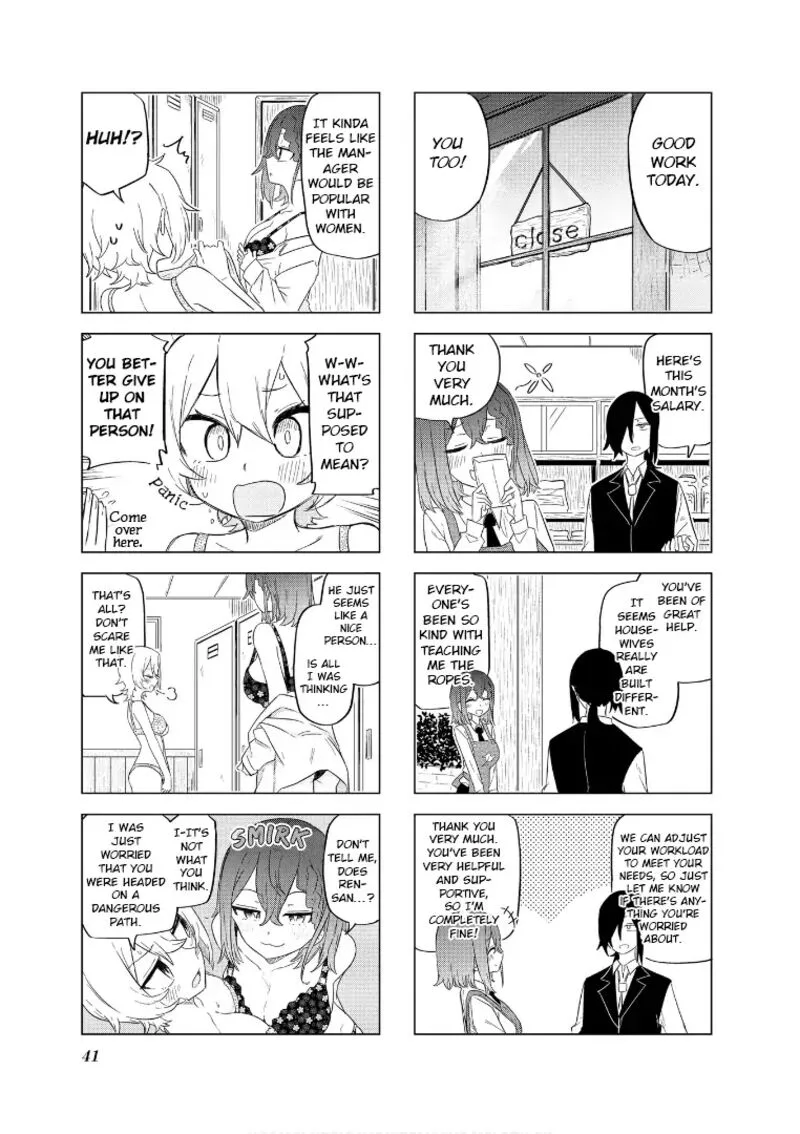 Oku-sama wa Niizuma-chan Chapter 55 page 4