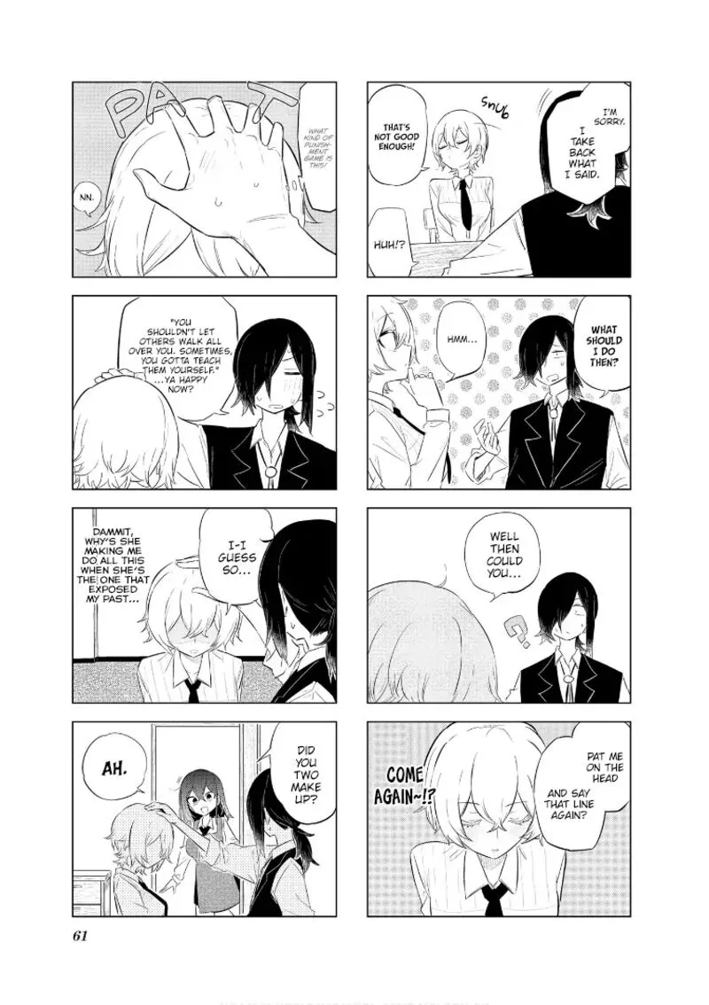 Oku-sama wa Niizuma-chan Chapter 57 page 7