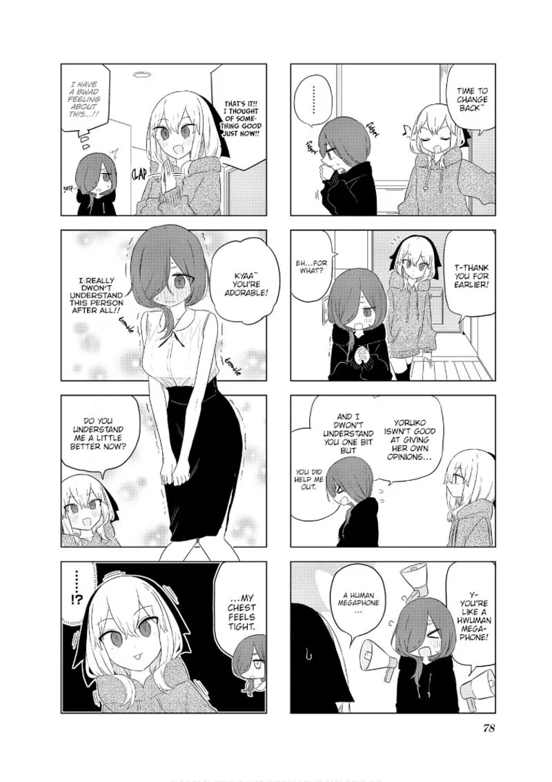 Oku-sama wa Niizuma-chan Chapter 59 page 8