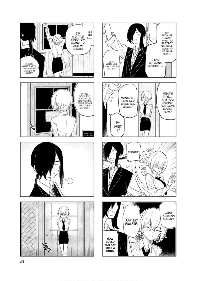 Oku-sama wa Niizuma-chan Chapter 61 page 5