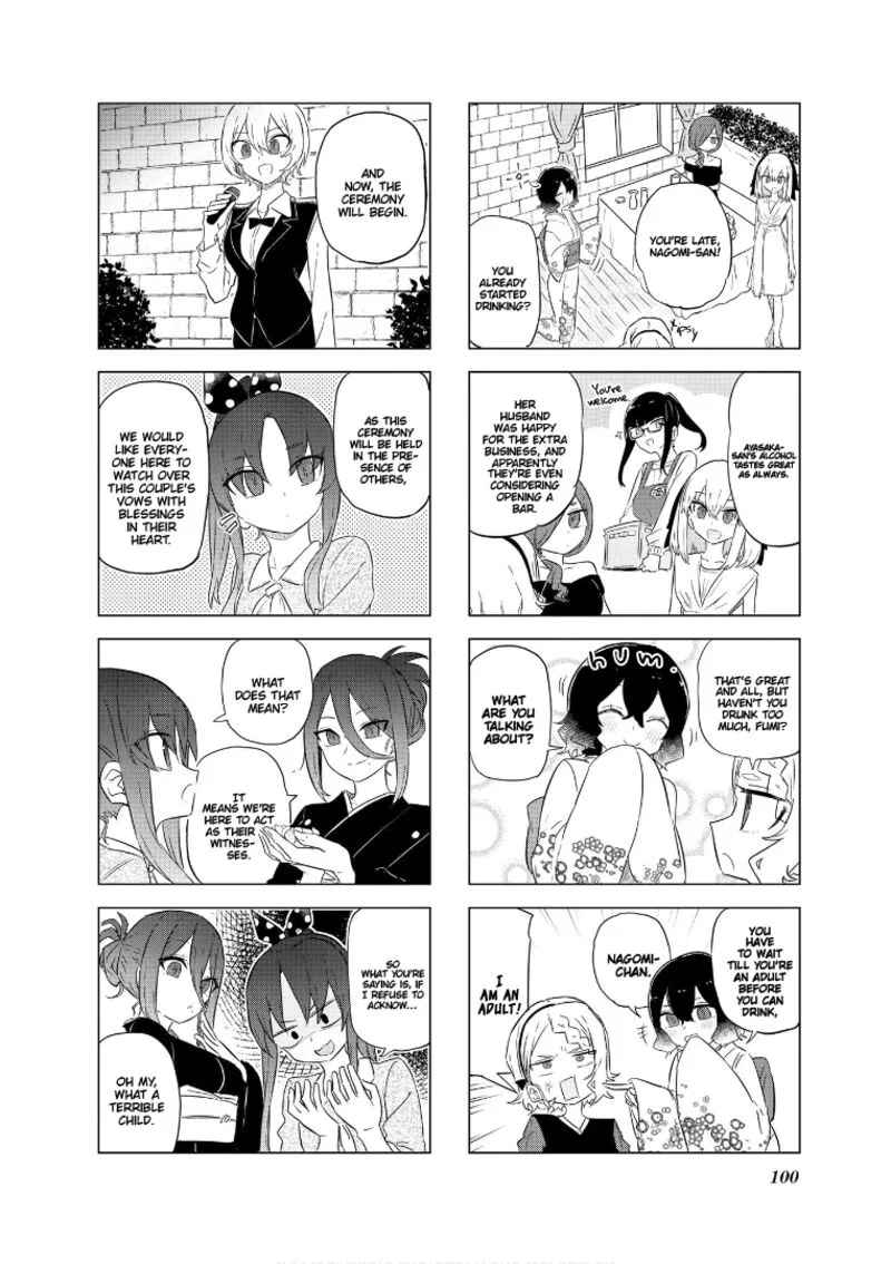 Oku-sama wa Niizuma-chan Chapter 62 page 4