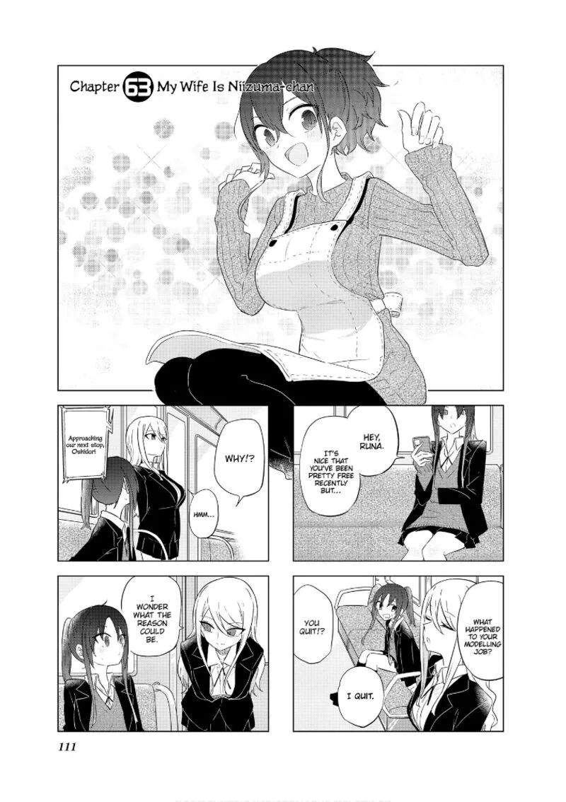 Oku-sama wa Niizuma-chan Chapter 63 page 1