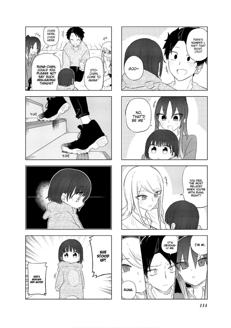 Oku-sama wa Niizuma-chan Chapter 63 page 4