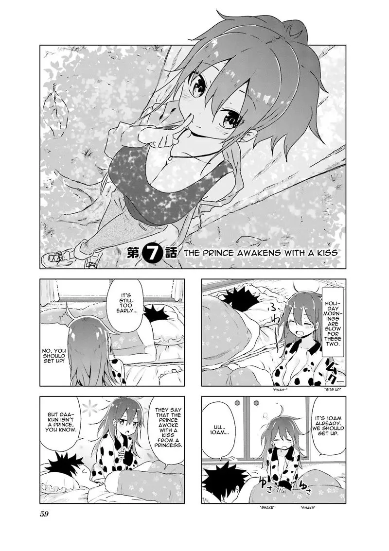Oku-sama wa Niizuma-chan Chapter 7 page 1