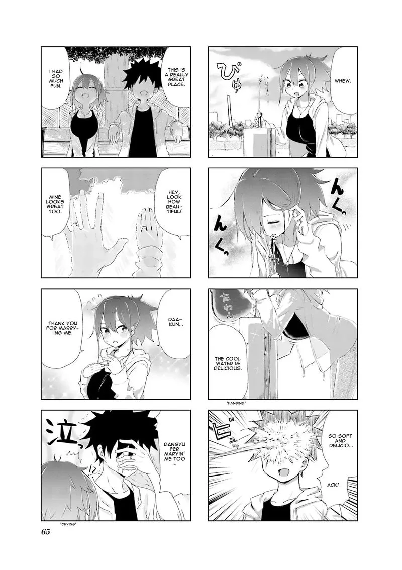 Oku-sama wa Niizuma-chan Chapter 7 page 7