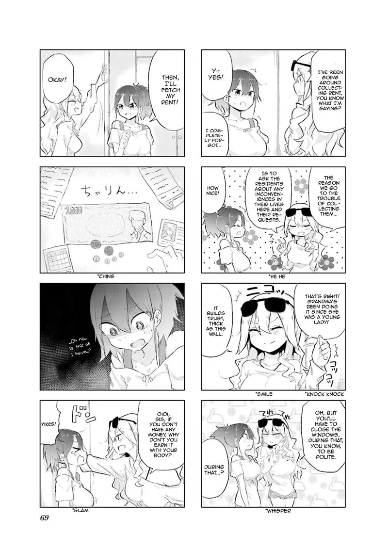 Oku-sama wa Niizuma-chan Chapter 8 page 3