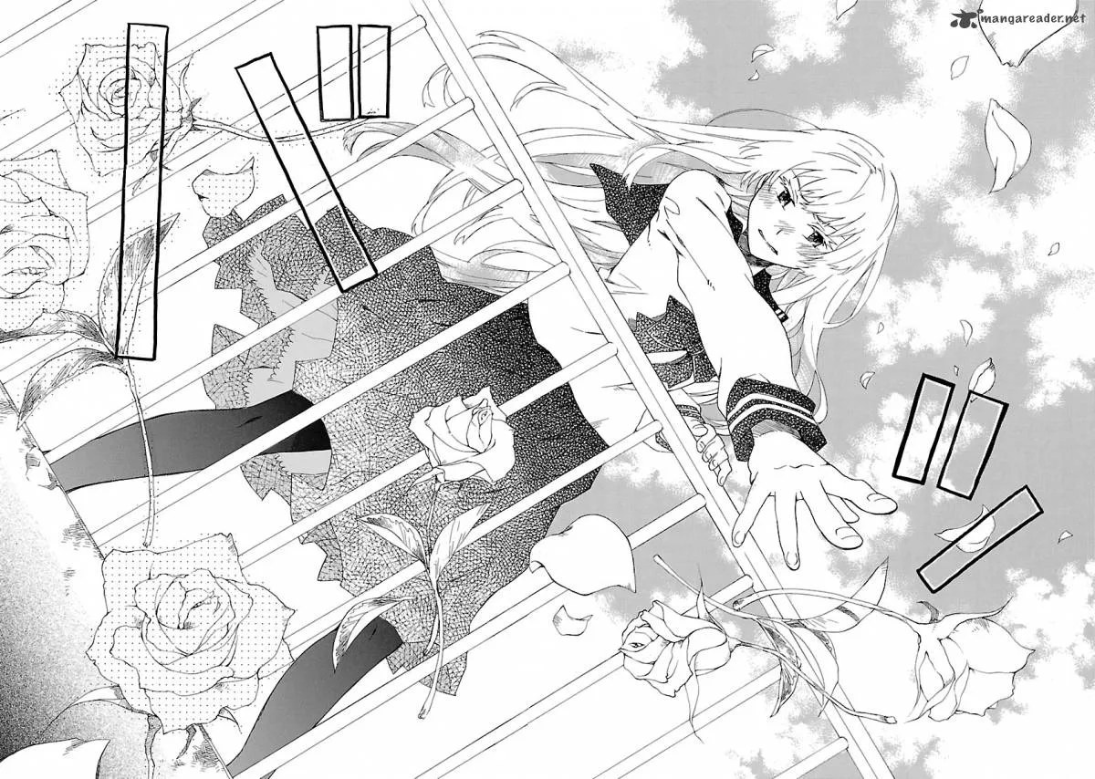 Okujouhime Chapter 1 page 2