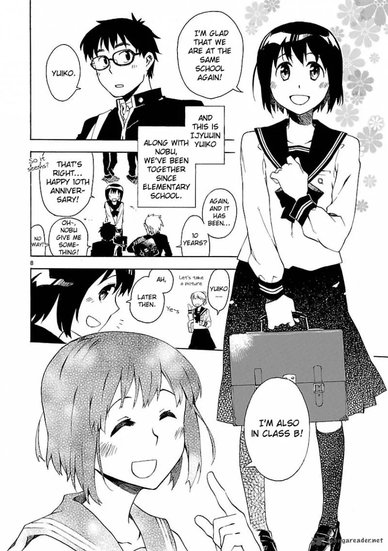 Okujouhime Chapter 1 page 6