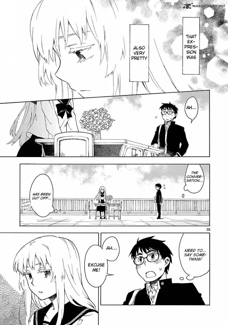 Okujouhime Chapter 1 page 30